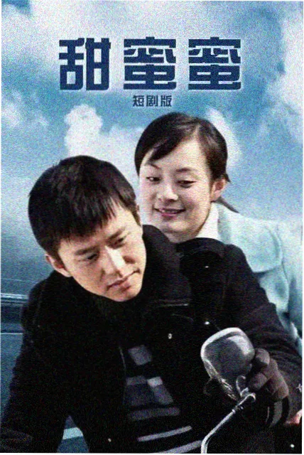 极速影视标本 028 旧城四点半清晨街道剧照