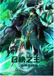 极速影视标本 085 银盐时代暗房冲洗镜头